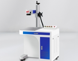 柜式光纤激光打标机