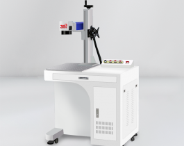 金属管柜式激光打标机