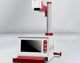 一体式激光打标机