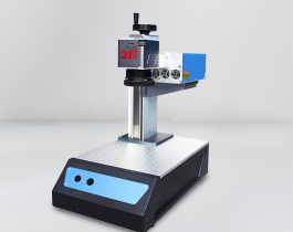 桌面式紫光激光打标机